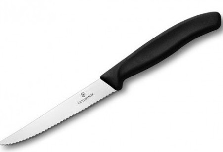 Ножи Victorinox для нарезки